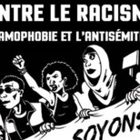 Dire non à l'islamophobie, dire non au racisme !