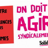 Contre les violences faites aux femmes - Toutes et tous dans la rue le 23 novembre